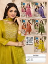 Skoda By Kaya Fandy Silk Wholesale Anarkali Kurtis Set Suppliers In Mumbai